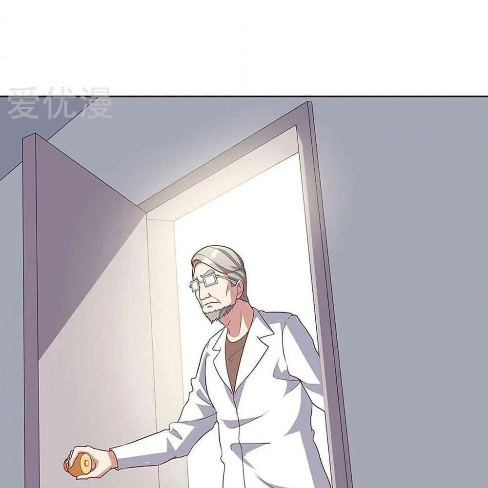 The Super Doctor From 2089 page 42