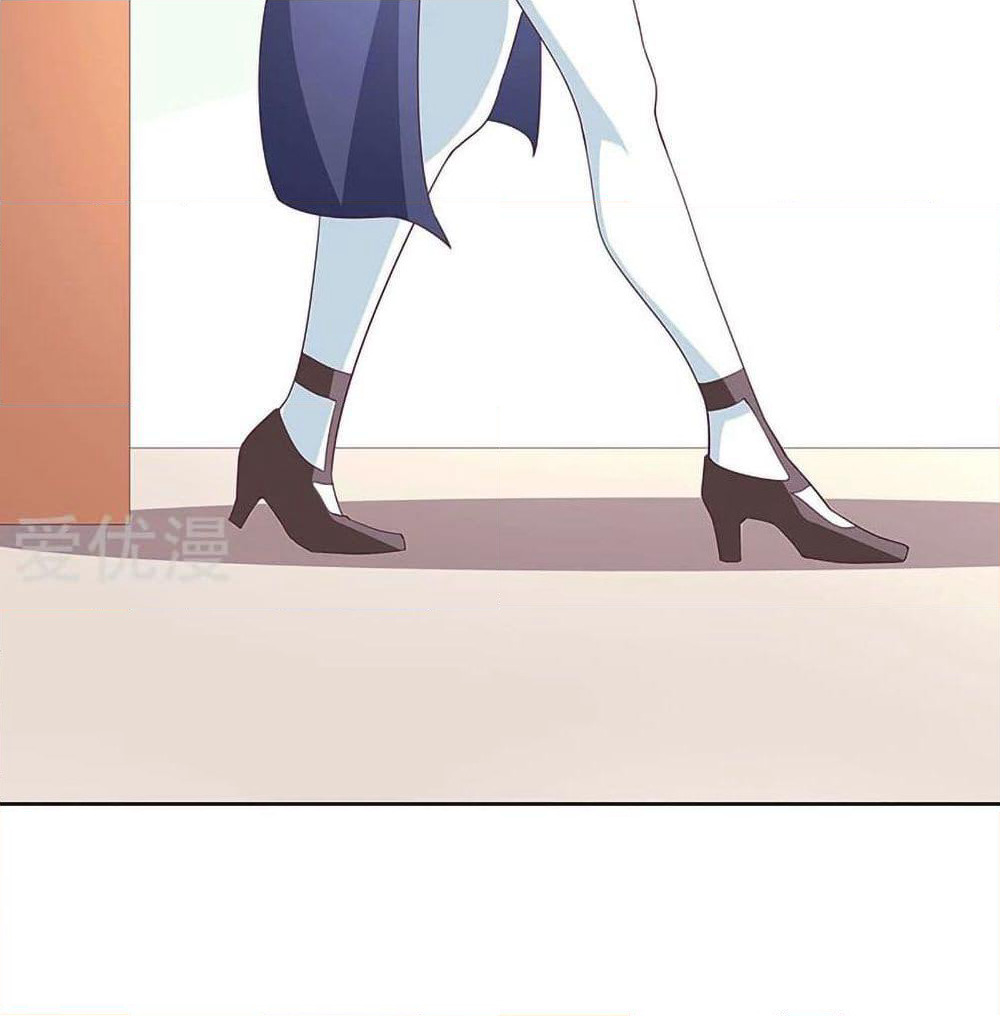 The Super Doctor From 2089 page 7