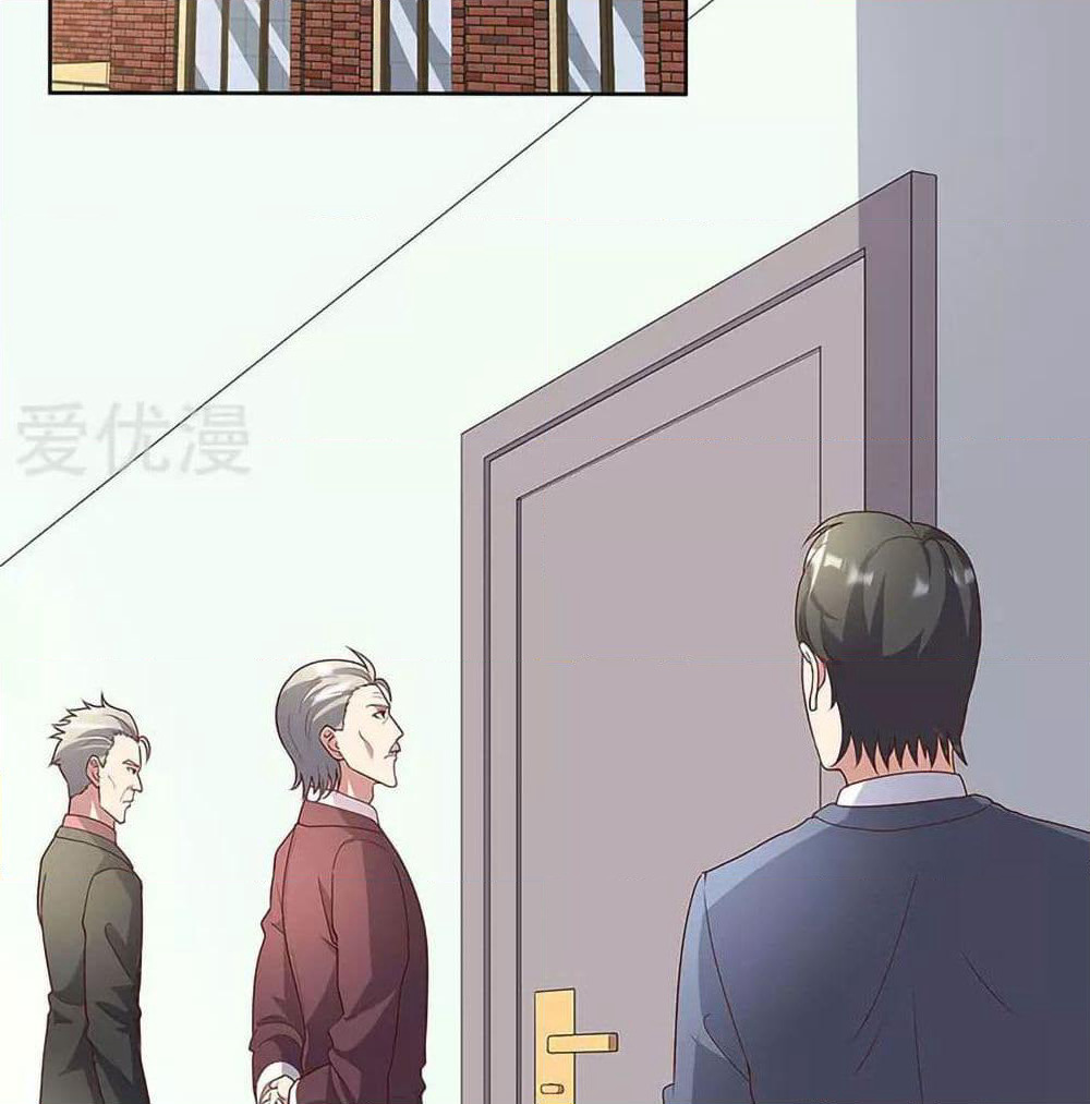 The Super Doctor From 2089 page 3