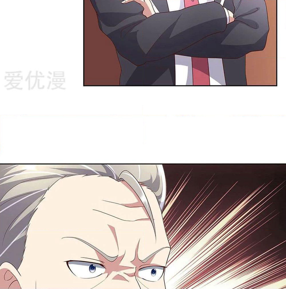 The Super Doctor From 2089 page 11