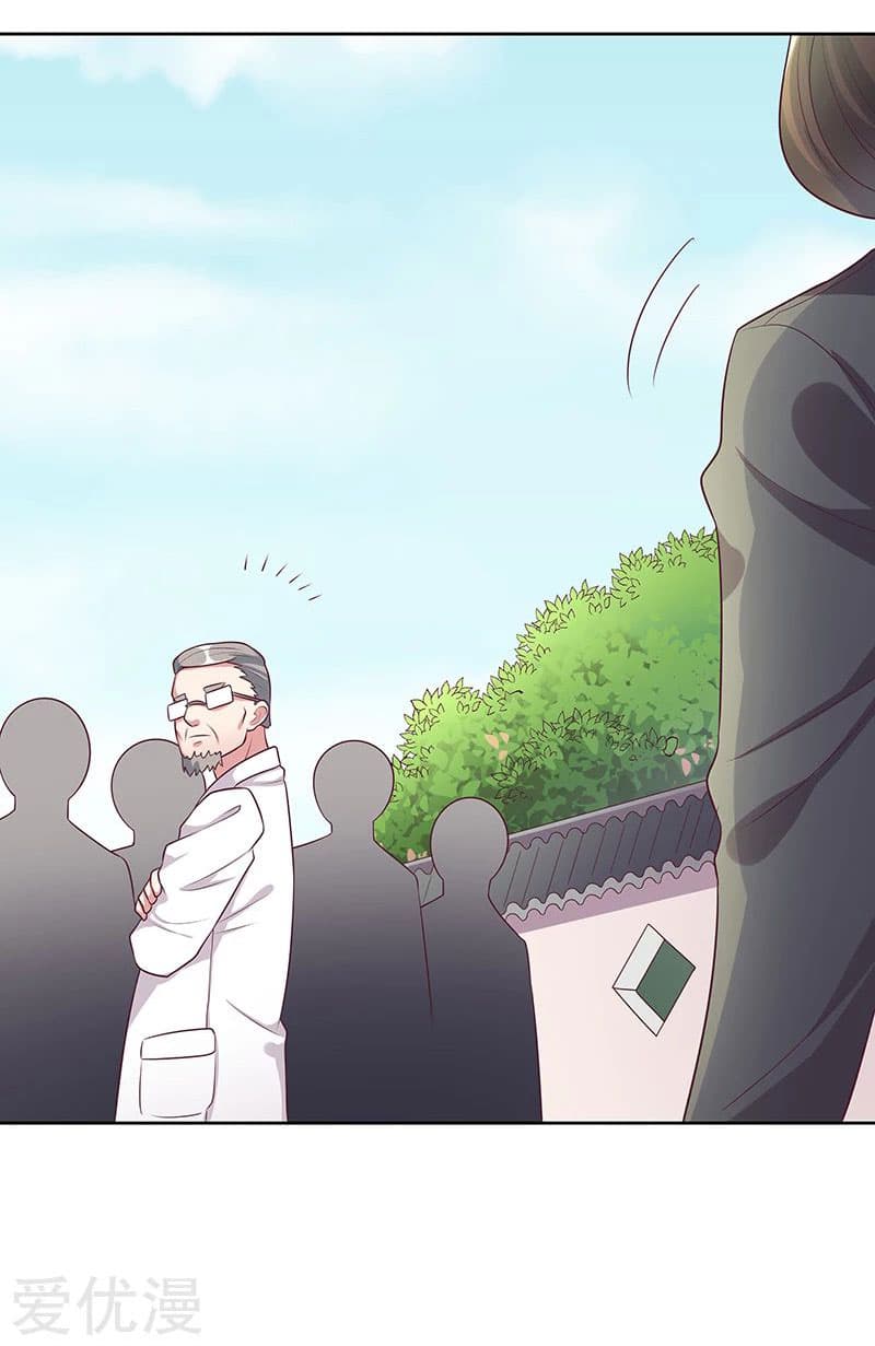 The Super Doctor From 2089 page 30