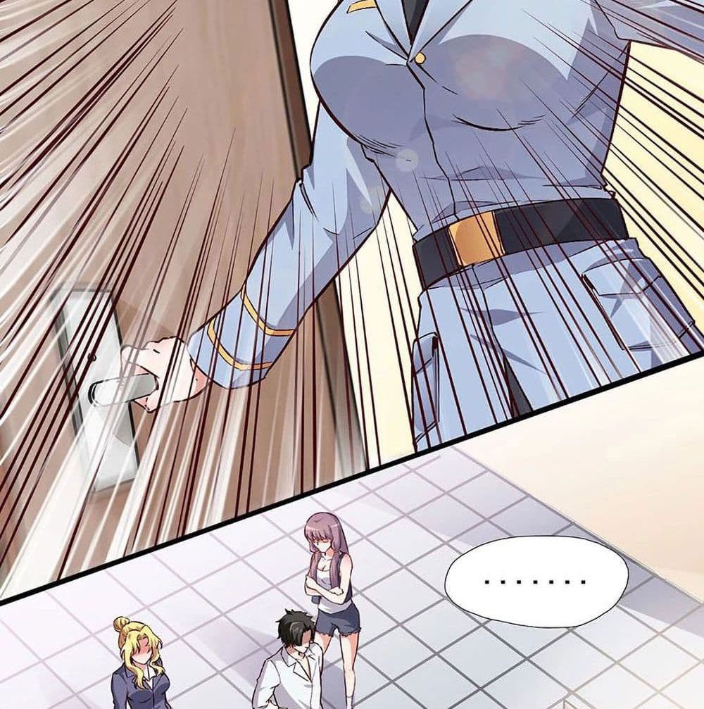 The Super Doctor From 2089 page 17