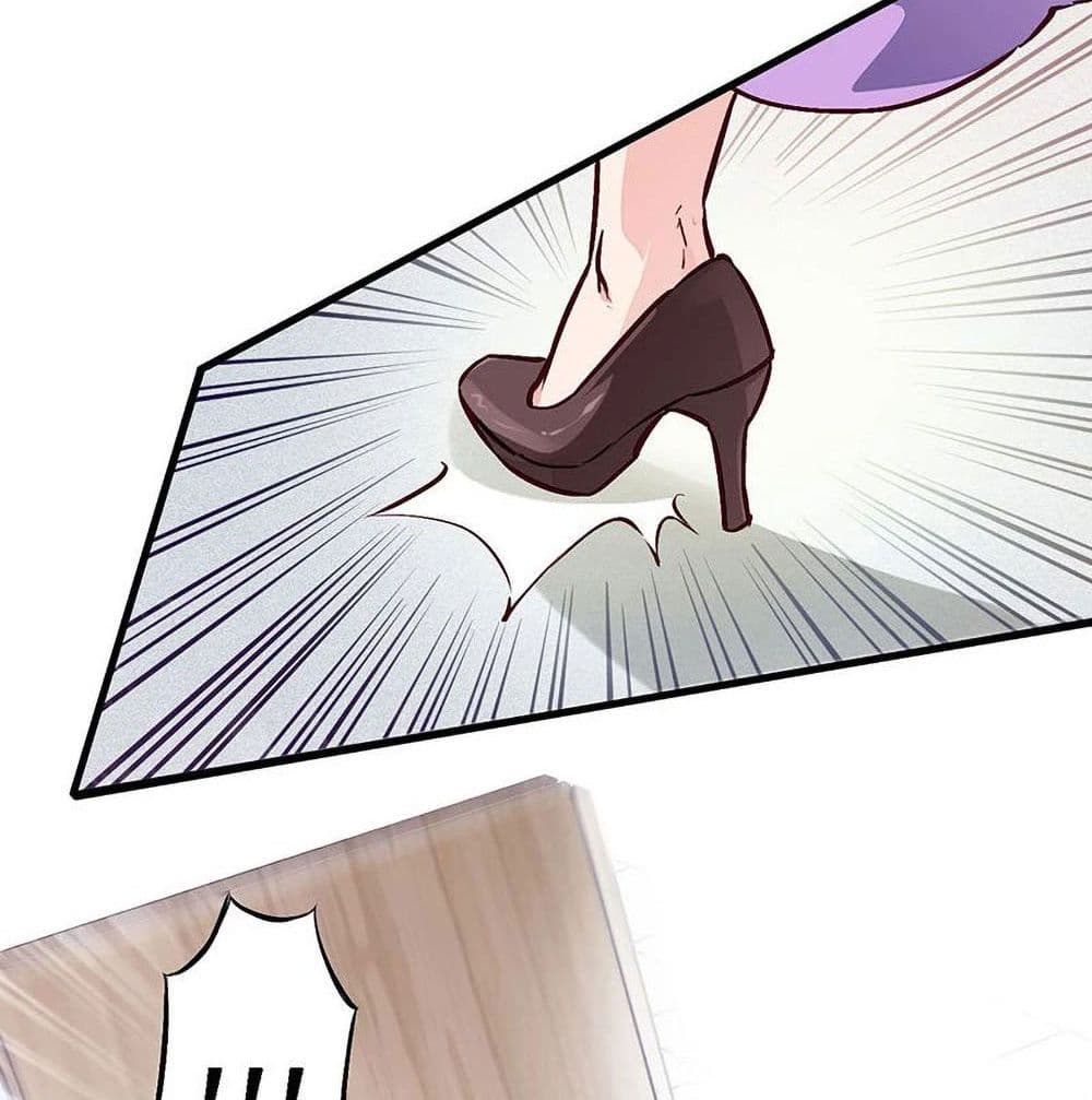 The Super Doctor From 2089 page 33