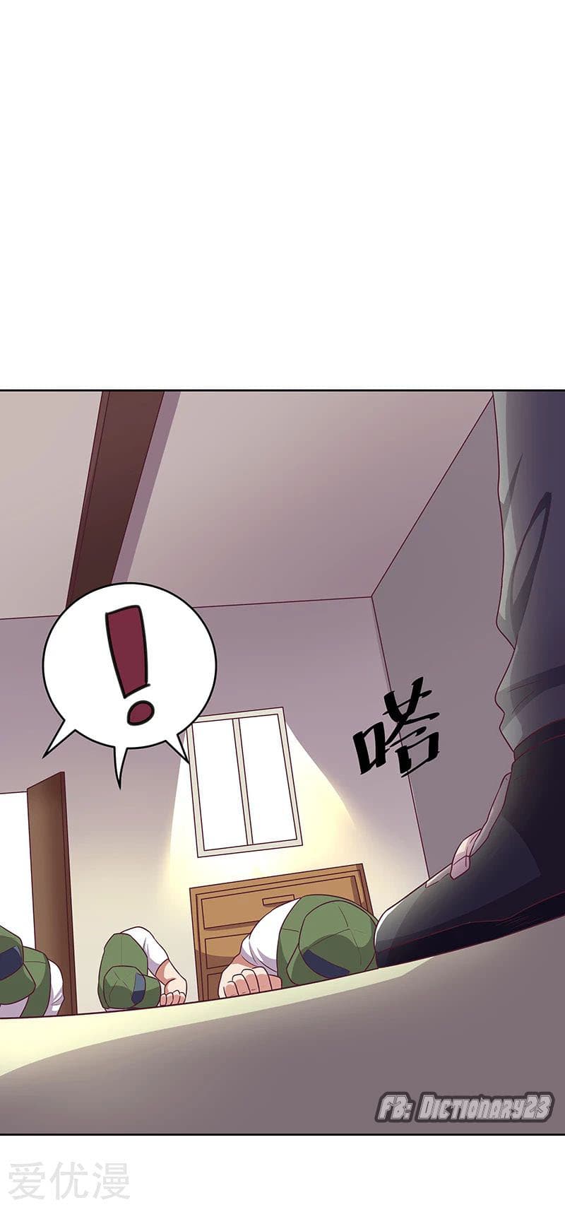 The Super Doctor From 2089 page 27