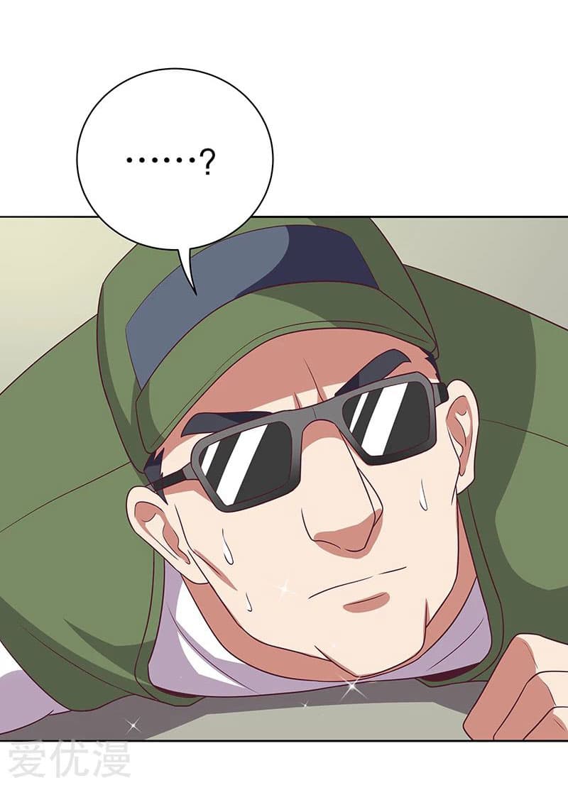 The Super Doctor From 2089 page 16