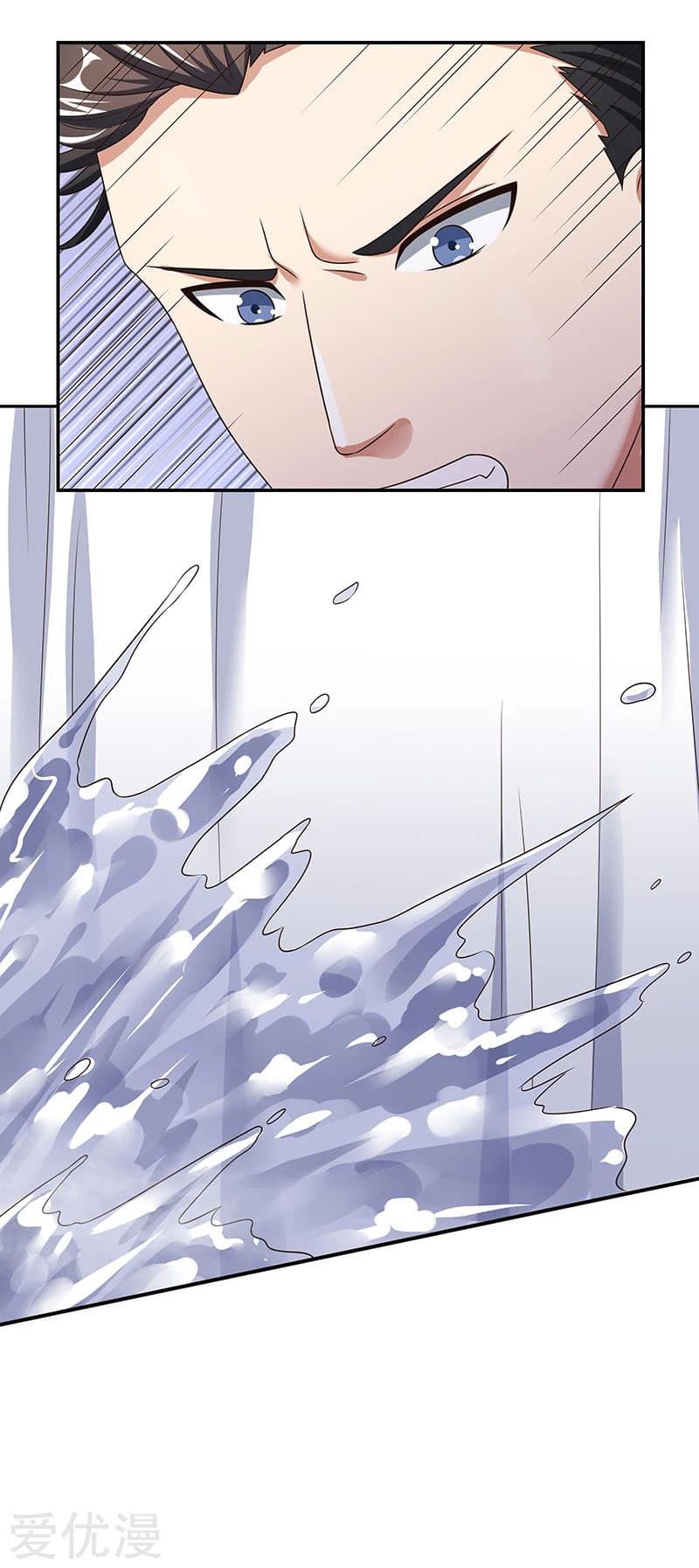 The Super Doctor From 2089 page 14