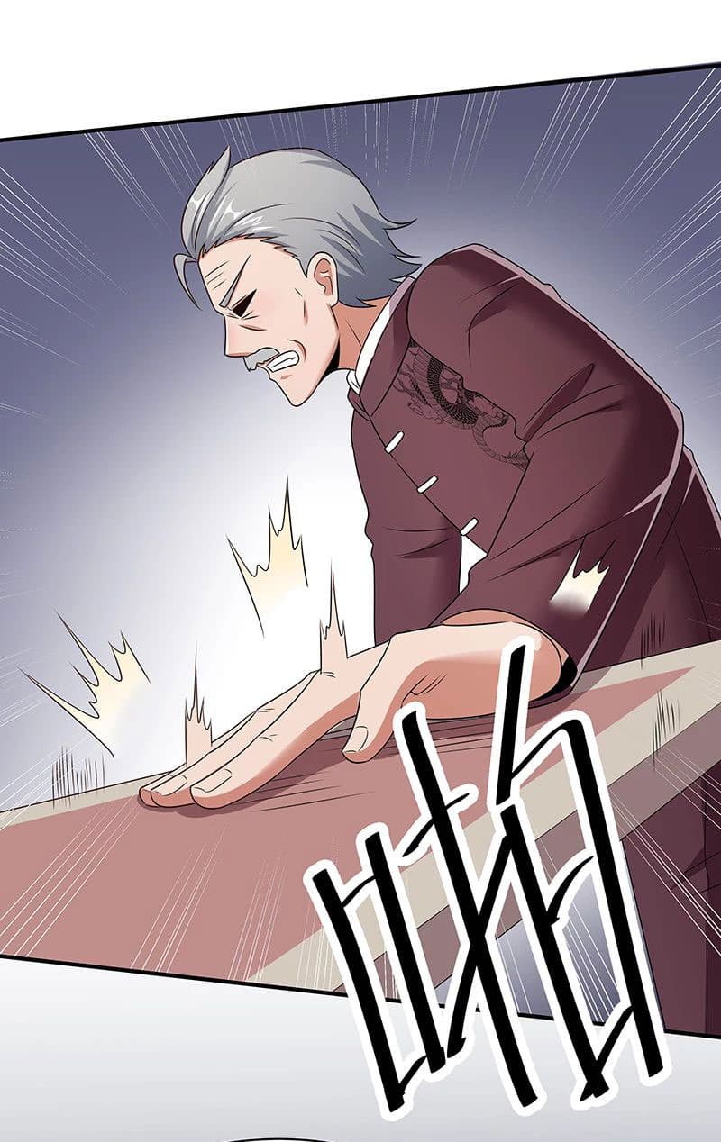 The Super Doctor From 2089 page 42