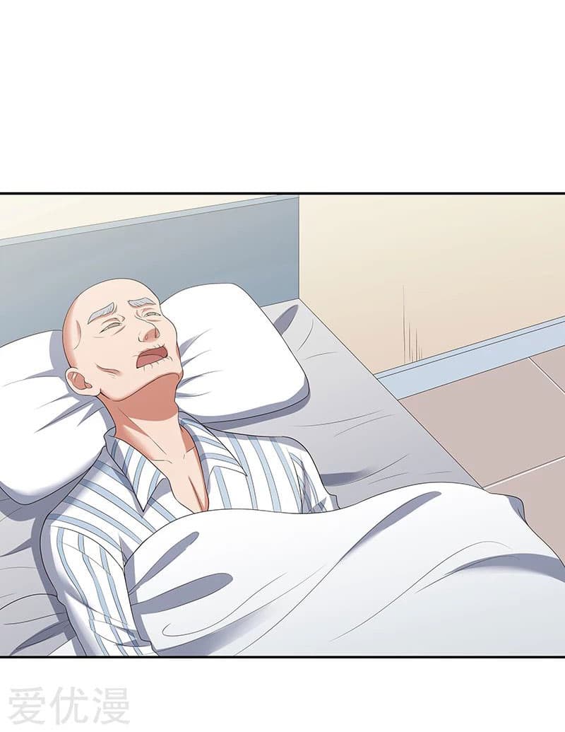 The Super Doctor From 2089 page 5