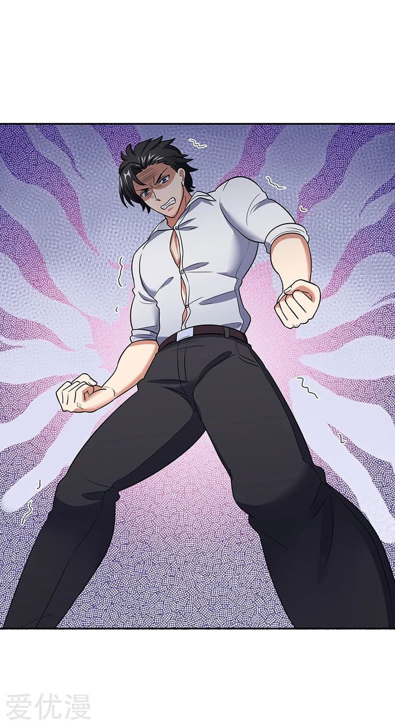 The Super Doctor From 2089 page 39