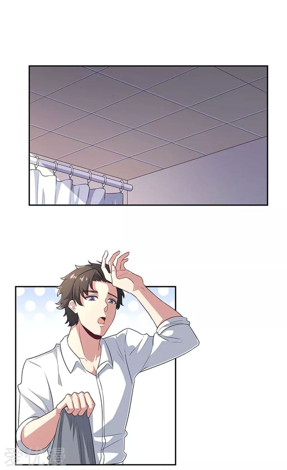 The Super Doctor From 2089 page 2