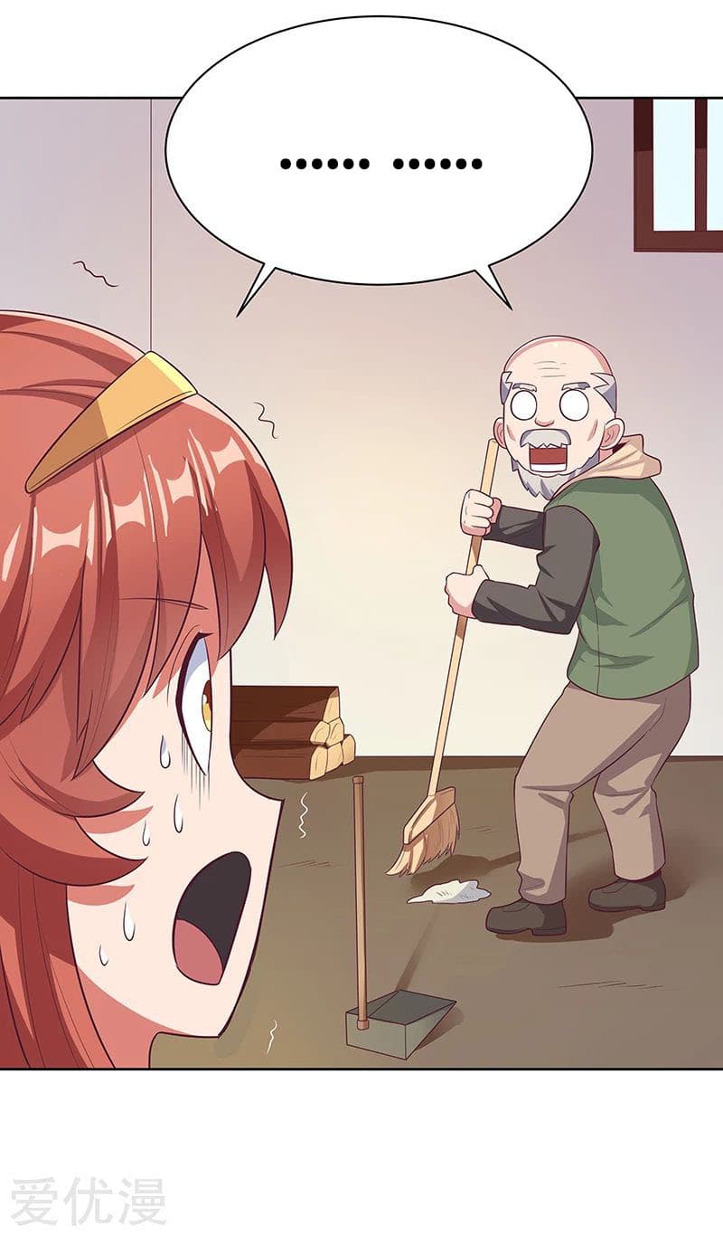 The Super Doctor From 2089 page 7