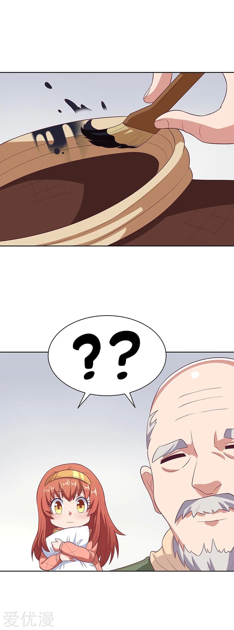 The Super Doctor From 2089 page 30