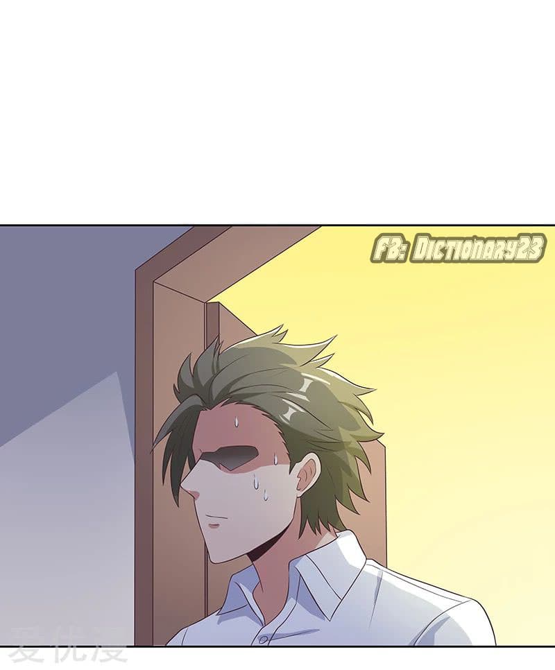 The Super Doctor From 2089 page 33