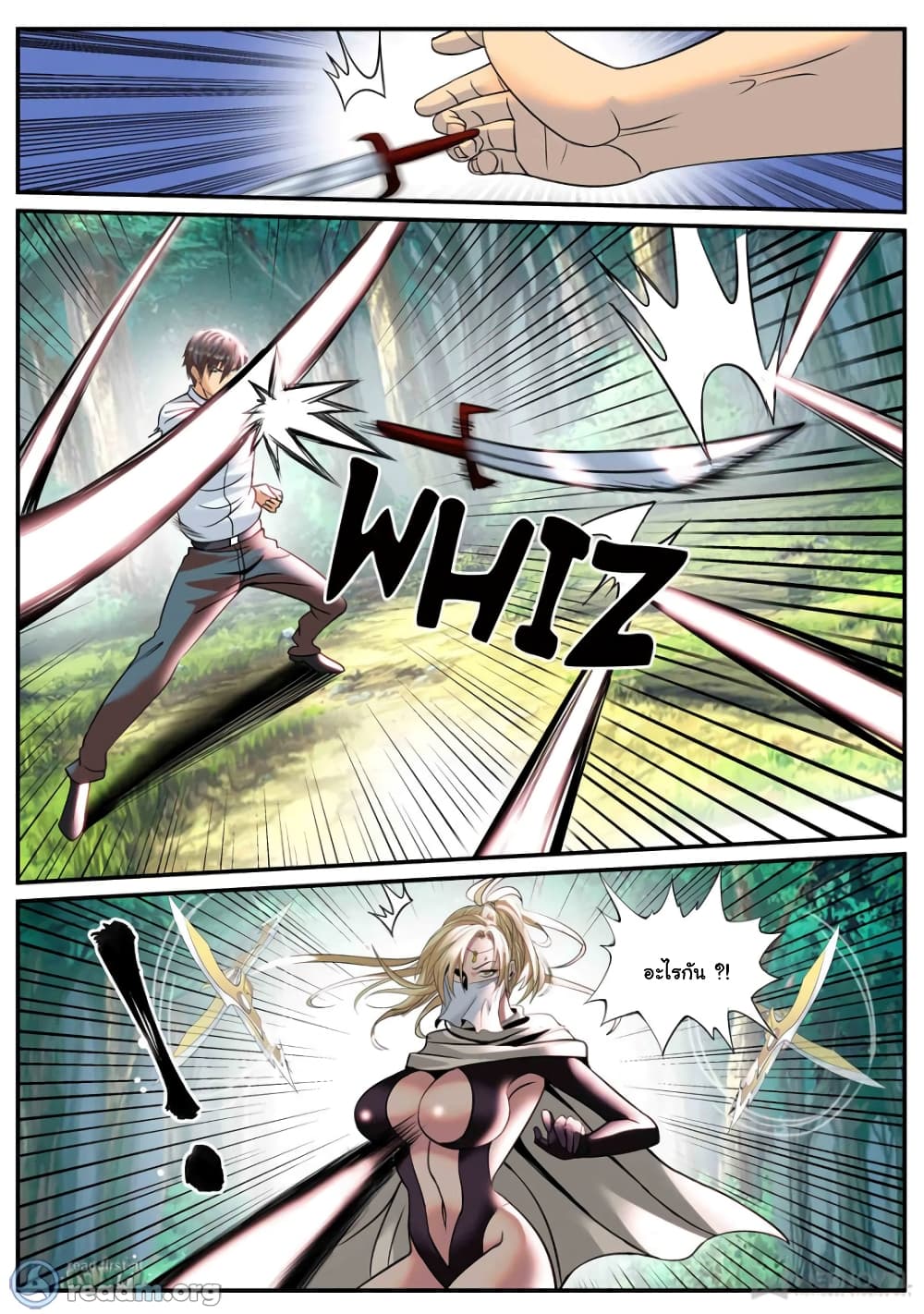 The Superb Captain in the City page 9