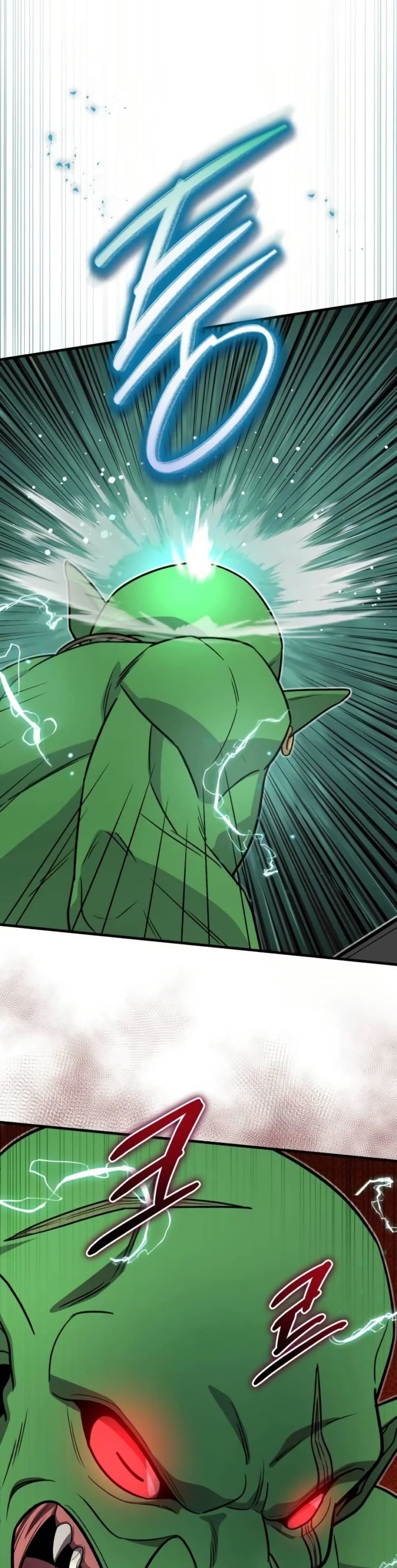 The Support Ate it All page 18