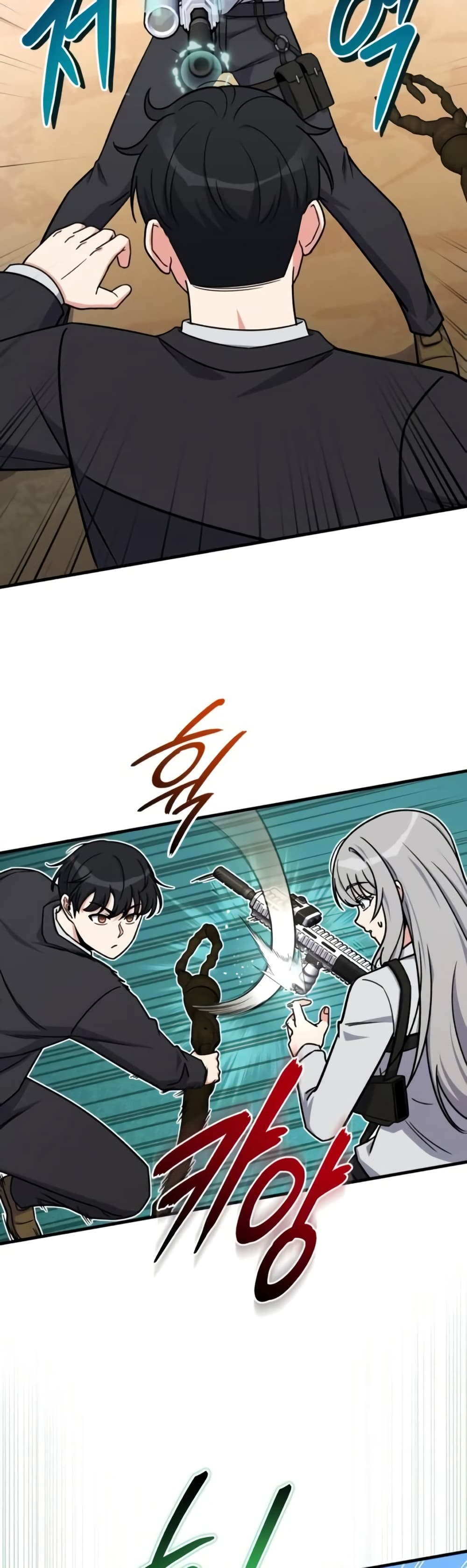 The Support Ate it All page 32