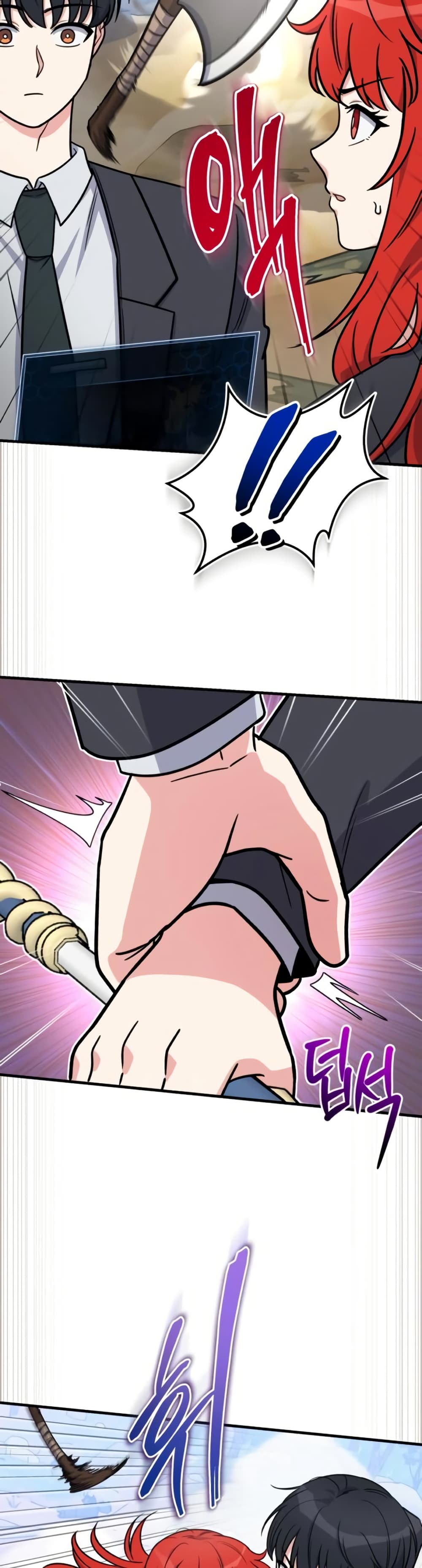 The Support Ate it All page 36