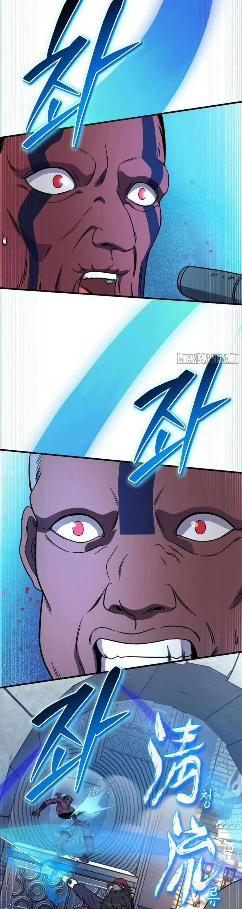 The Support Ate it All page 17