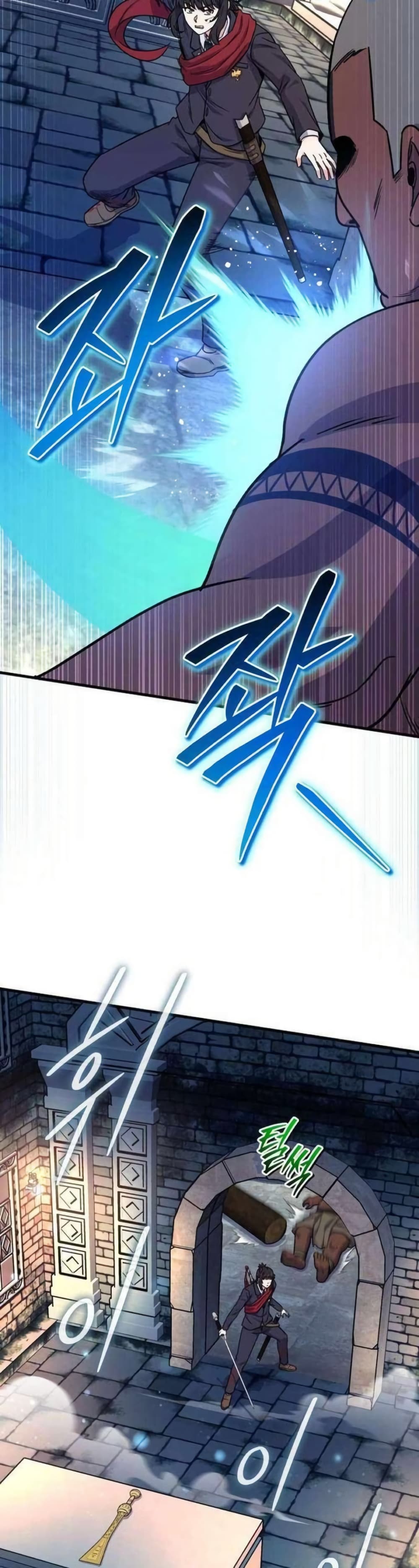 The Support Ate it All page 18
