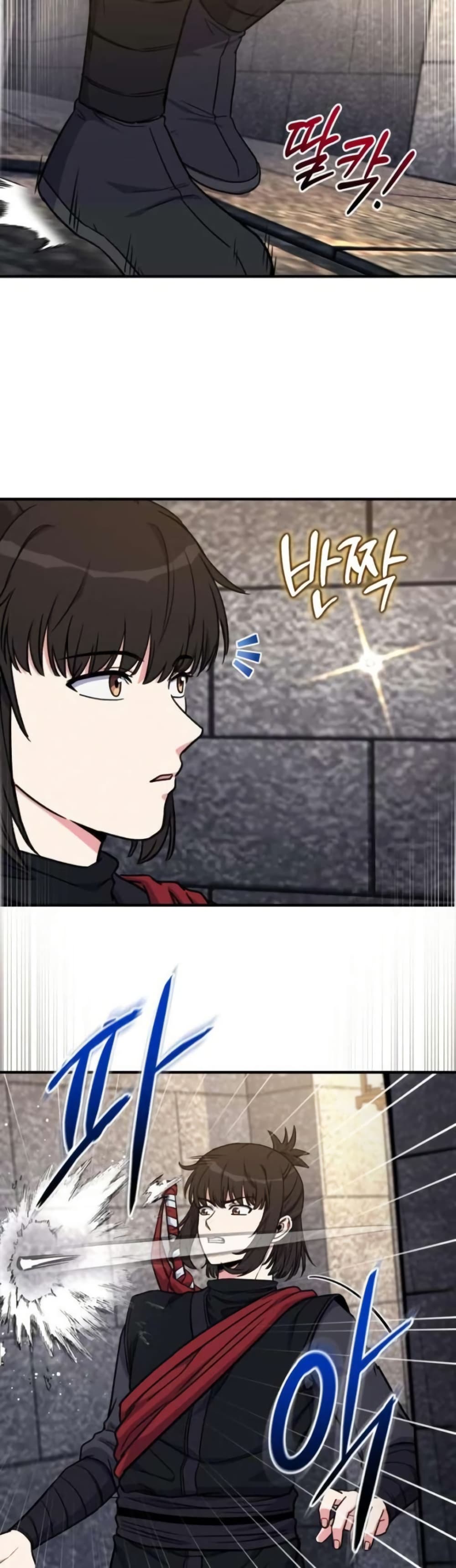 The Support Ate it All page 6