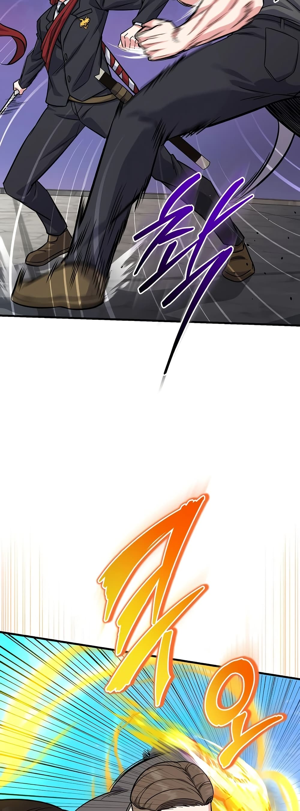 The Support Ate it All page 36