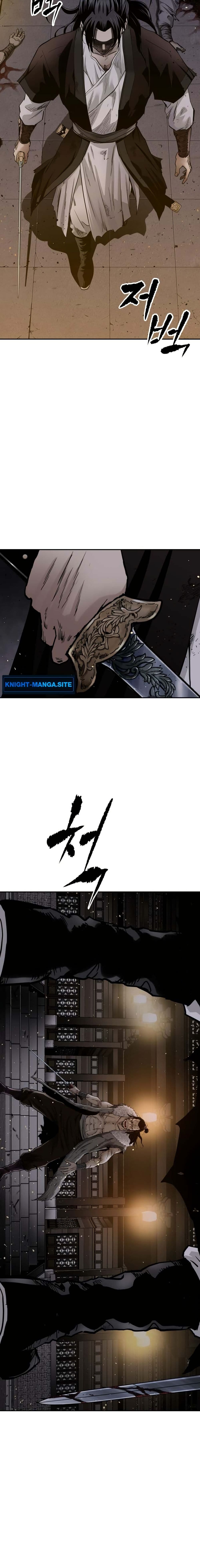 The Supreme Demonic Sword page 4