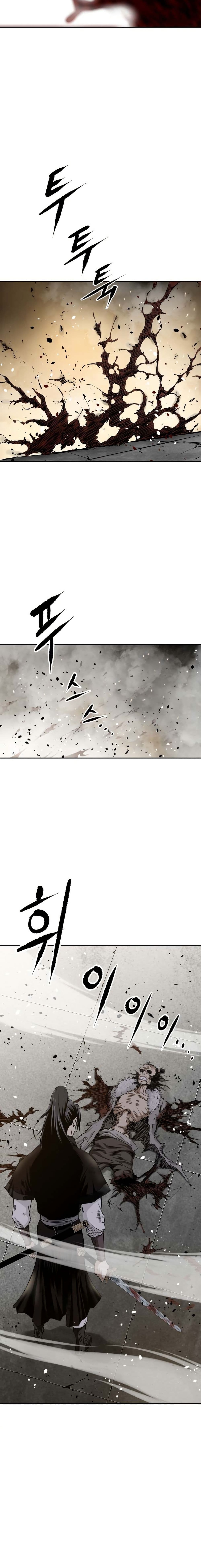 The Supreme Demonic Sword page 20