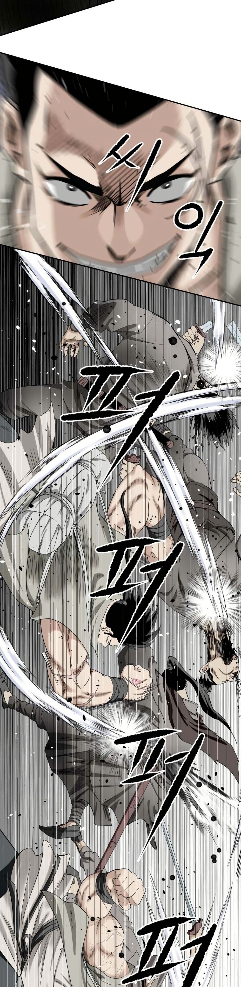 The Supreme Demonic Sword page 14
