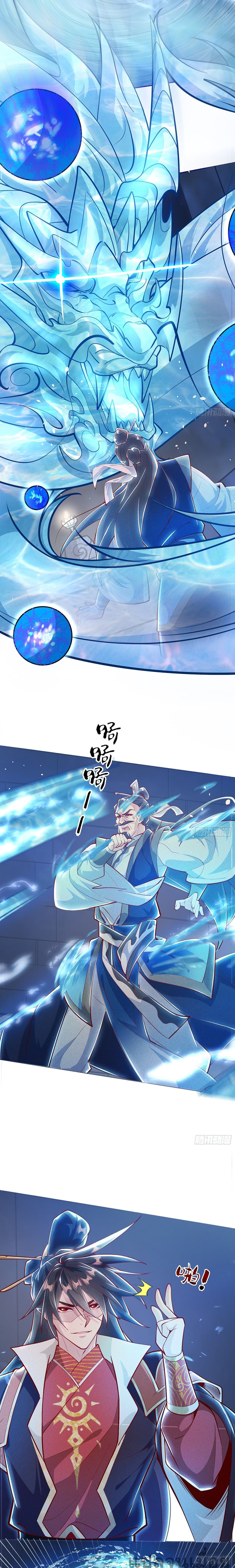 The Supreme God of Heaven page 9