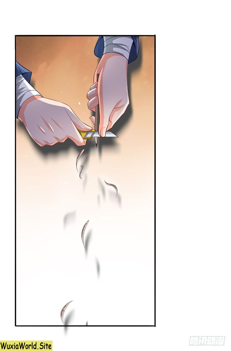 The Supreme Urban Heavenly Master page 26