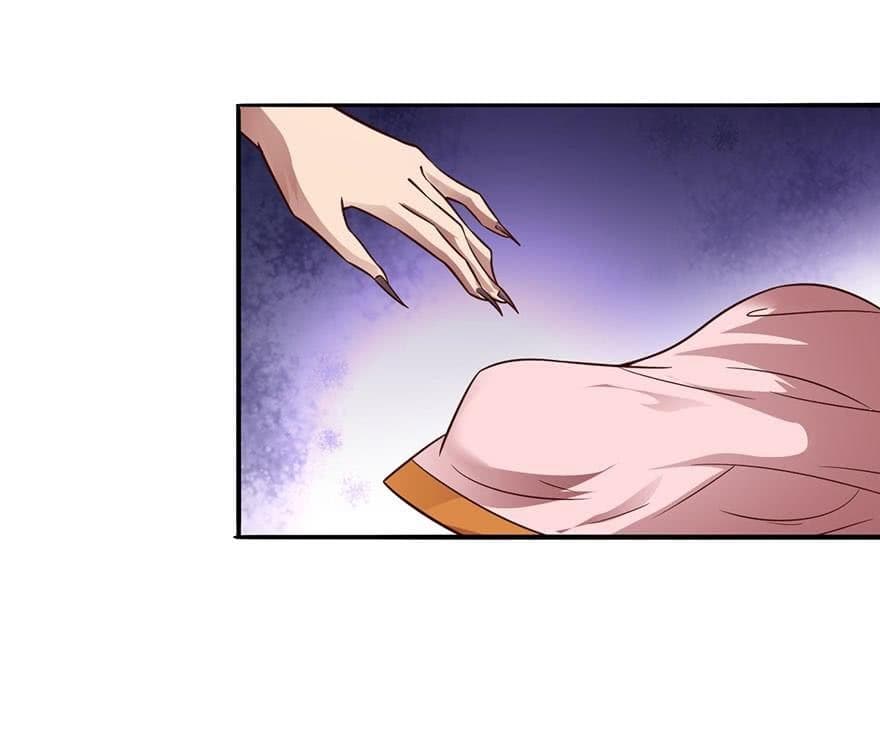 The Supreme Urban Heavenly Master page 9