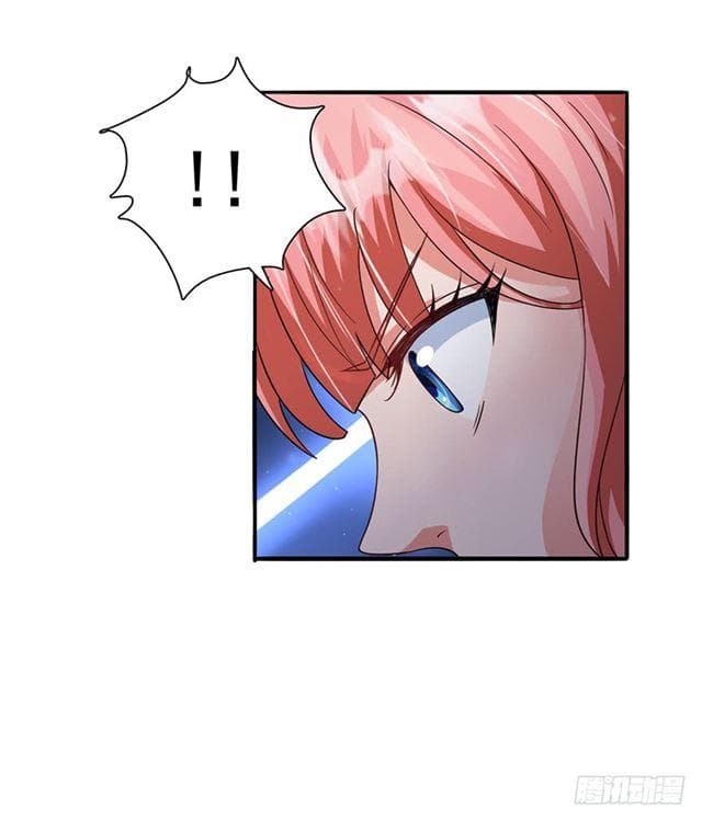 The Supreme Urban Heavenly Master page 25