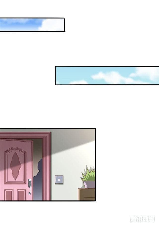 The Supreme Urban Heavenly Master page 10