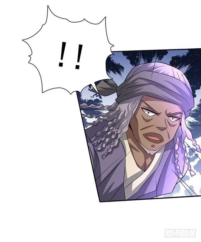 The Supreme Urban Heavenly Master page 18