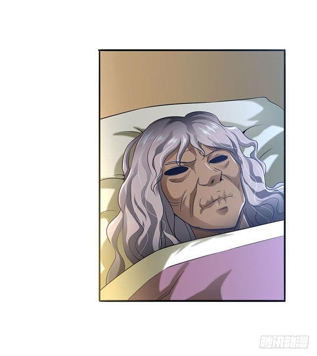 The Supreme Urban Heavenly Master page 8