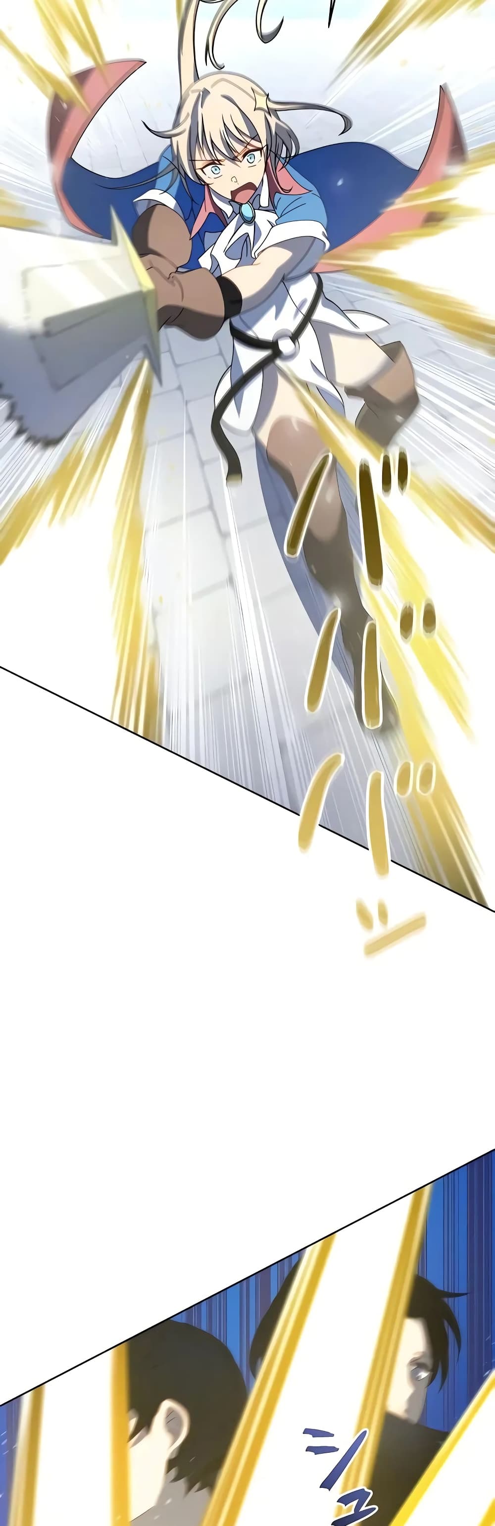 The Survival of the Savior page 30