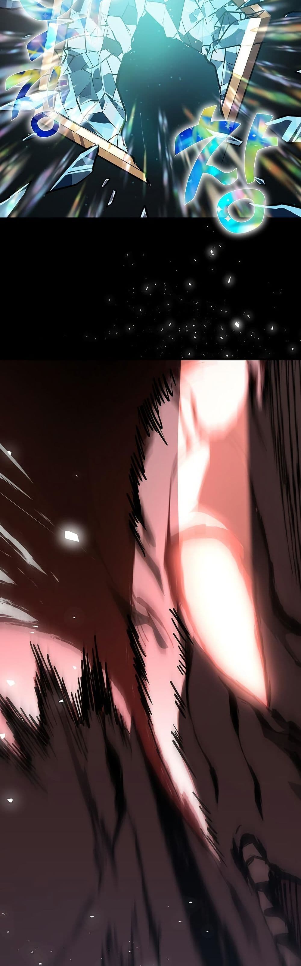 The Sword God from a Ruined World page 40