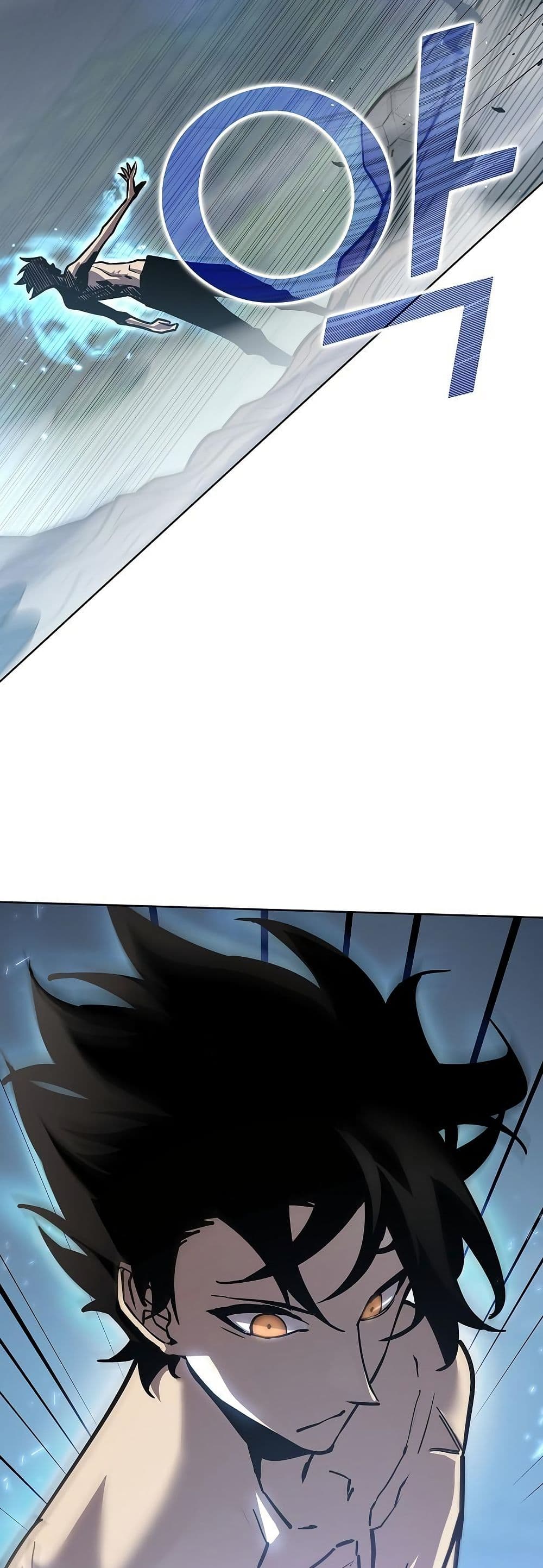 The Sword God from a Ruined World page 29