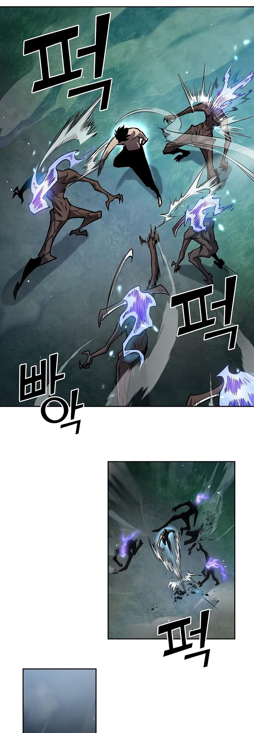 The Sword God from a Ruined World page 47
