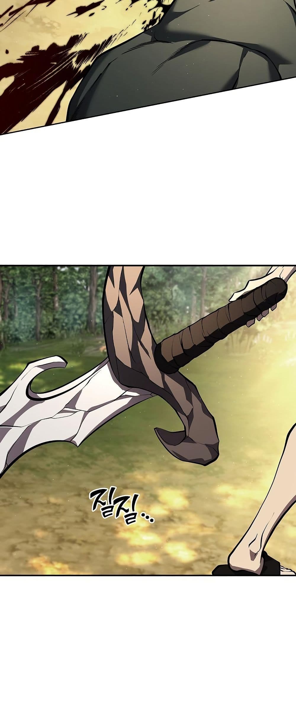 The Sword God from a Ruined World page 42