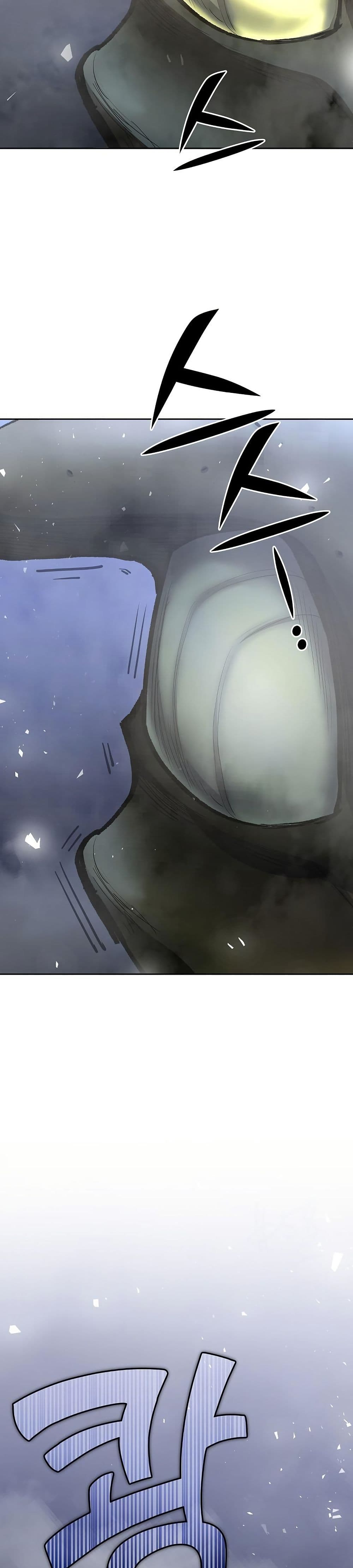 The Sword God from a Ruined World page 43