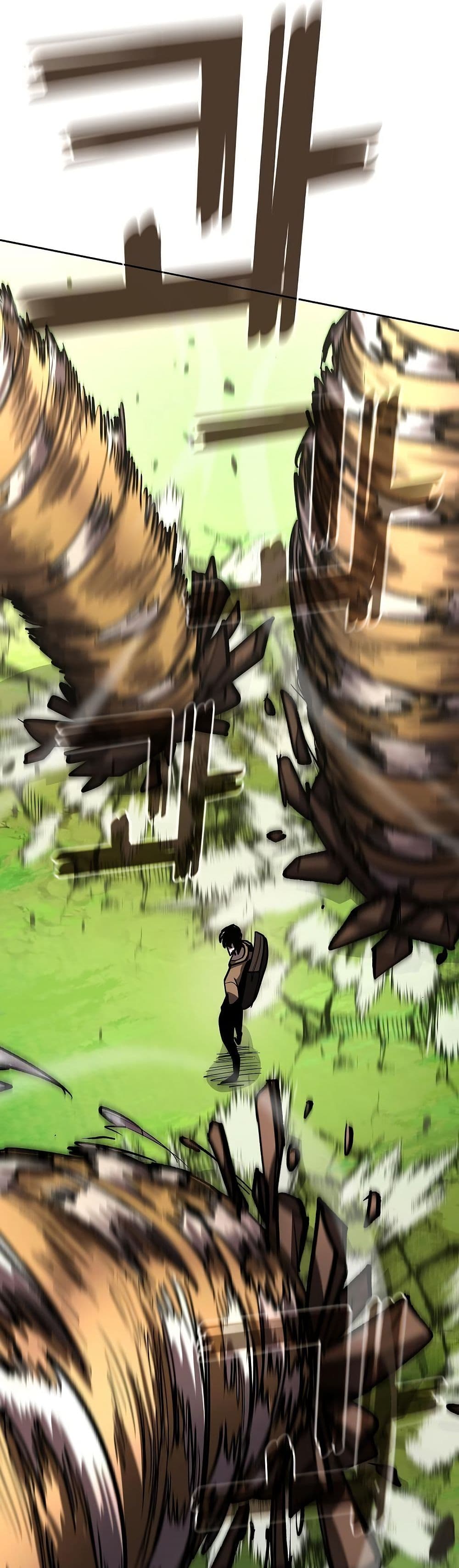 The Sword God from a Ruined World page 9