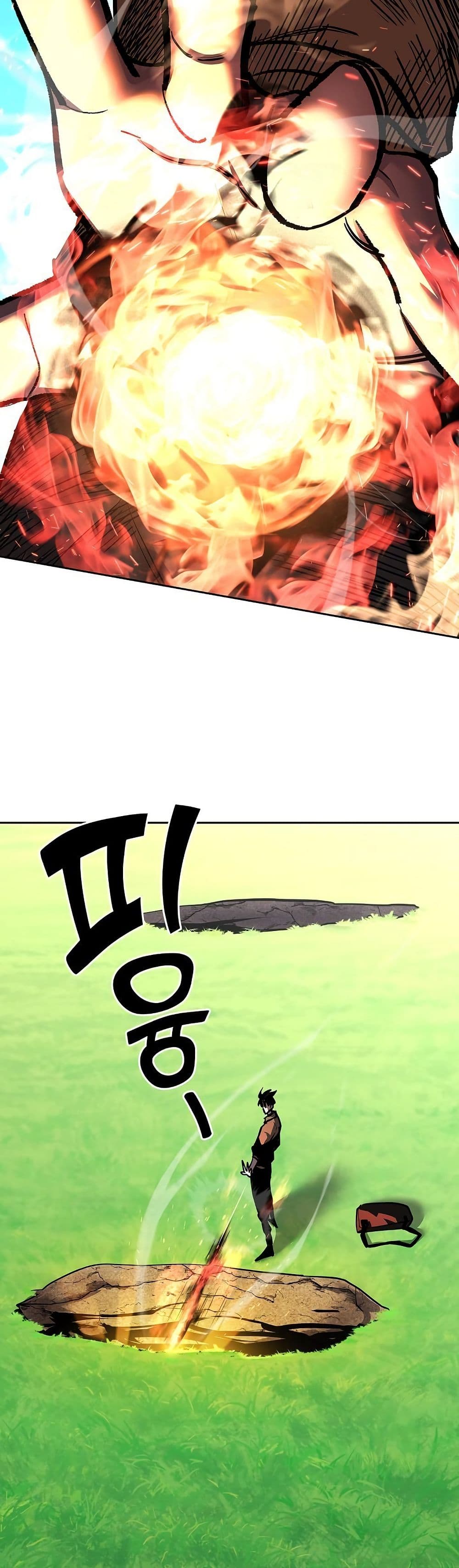 The Sword God from a Ruined World page 13