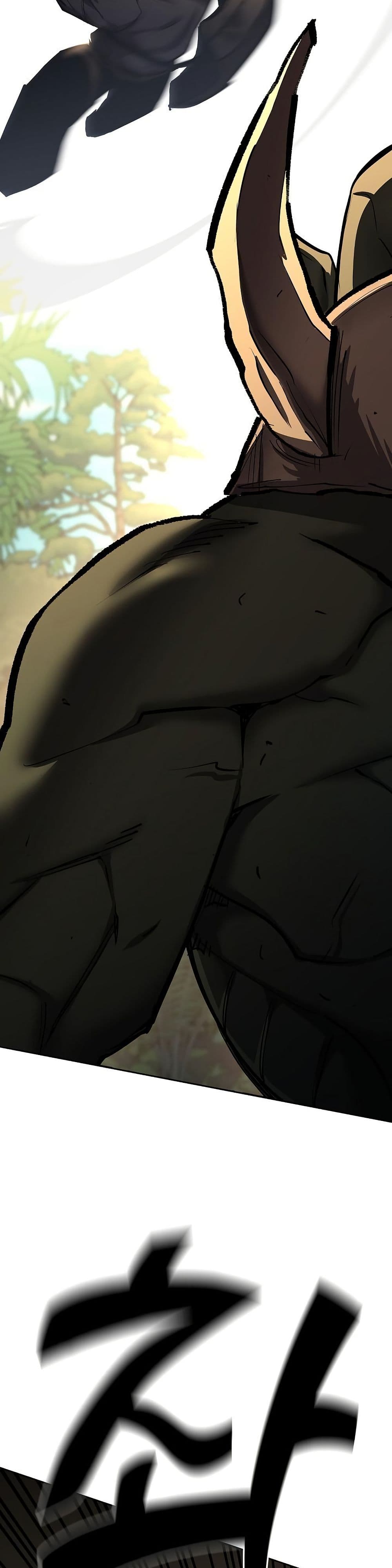 The Sword God from a Ruined World page 39