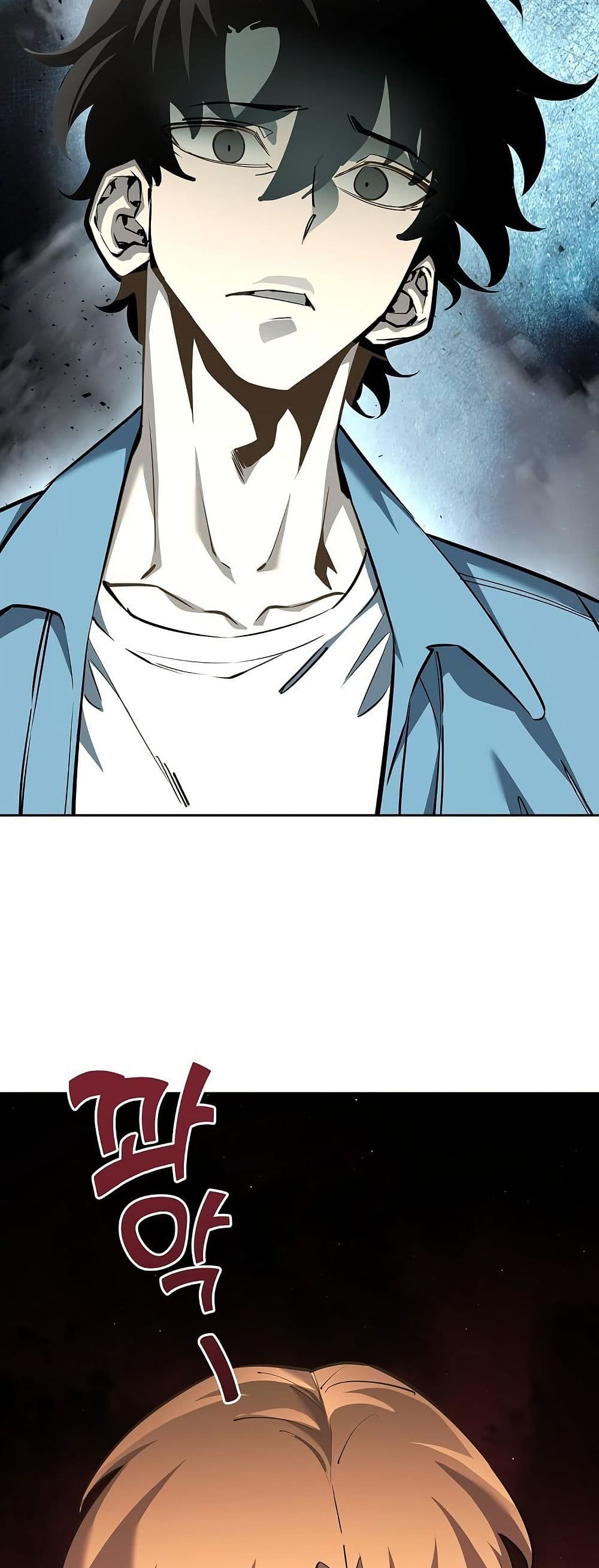 The Sword God from a Ruined World page 37