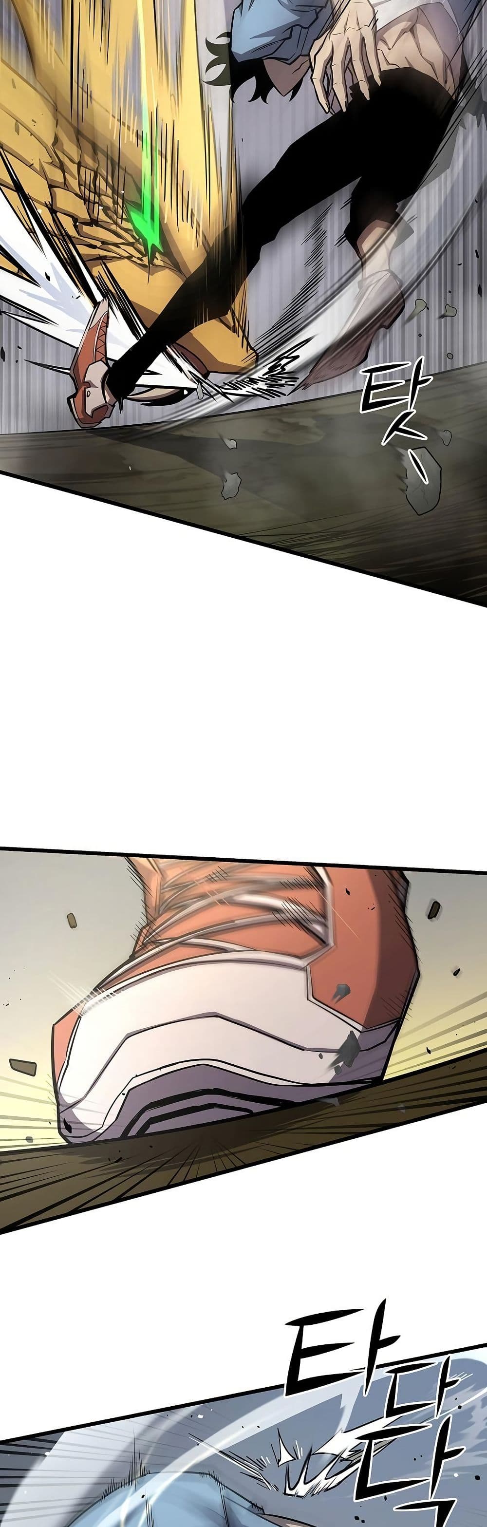 The Sword God from a Ruined World page 39