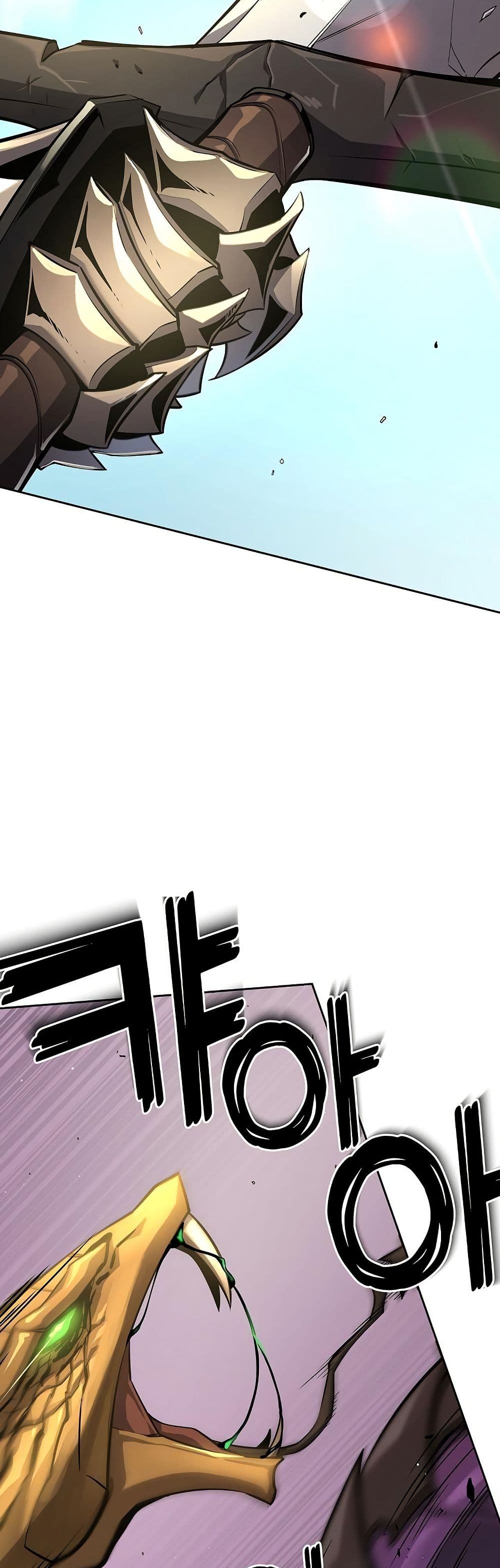 The Sword God from a Ruined World page 51