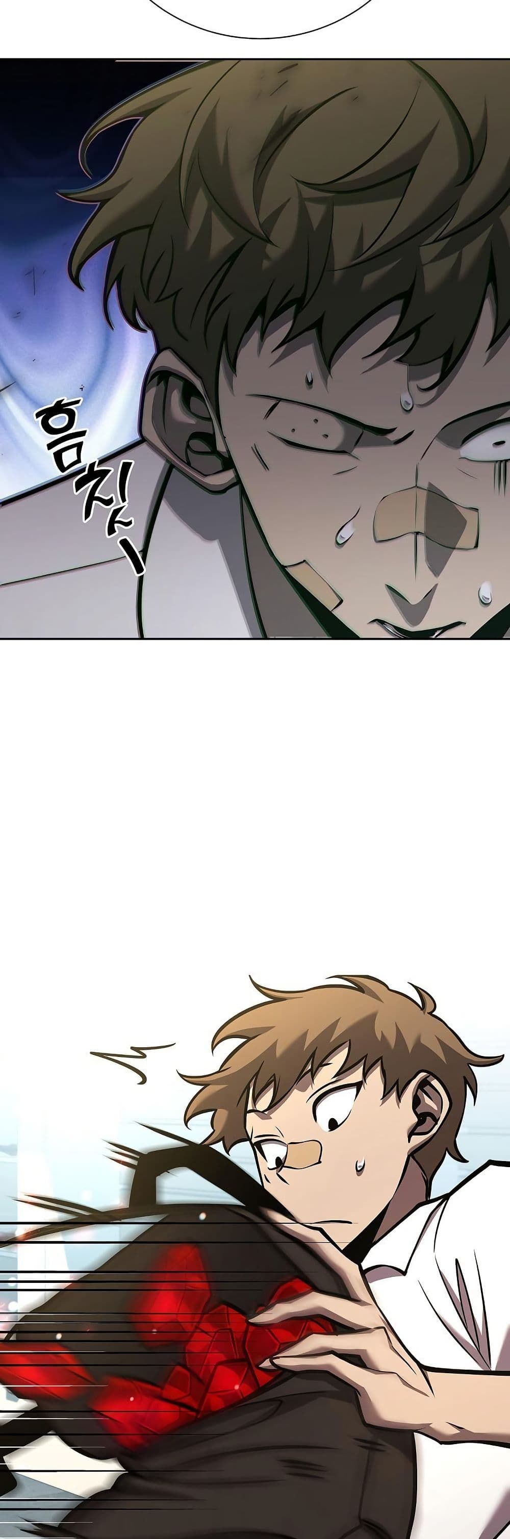 The Sword God from a Ruined World page 28