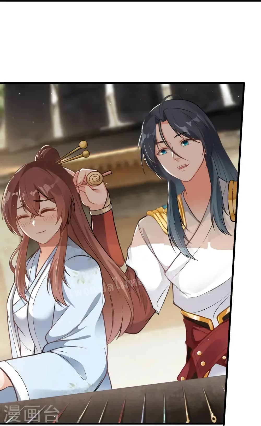 The Sword Immortal Emperor was reborn as a son-in-law page 10