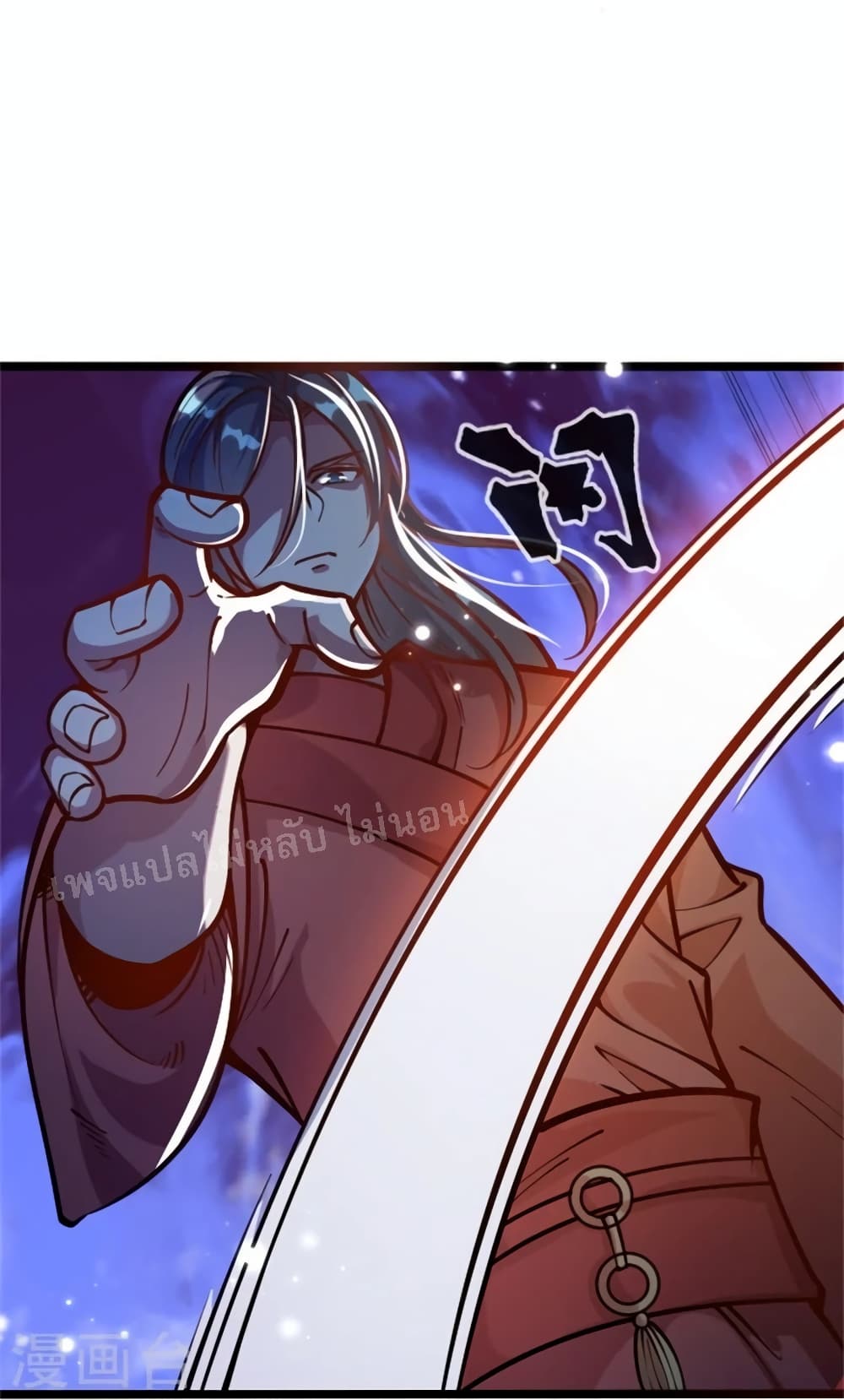 The Sword Immortal Emperor was reborn as a son-in-law page 10